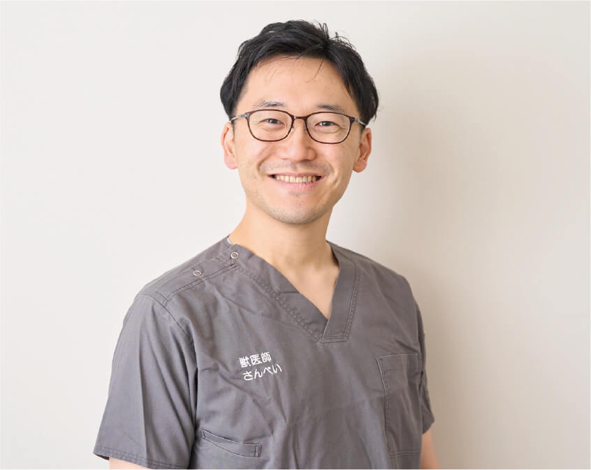 代表取締役・獣医師